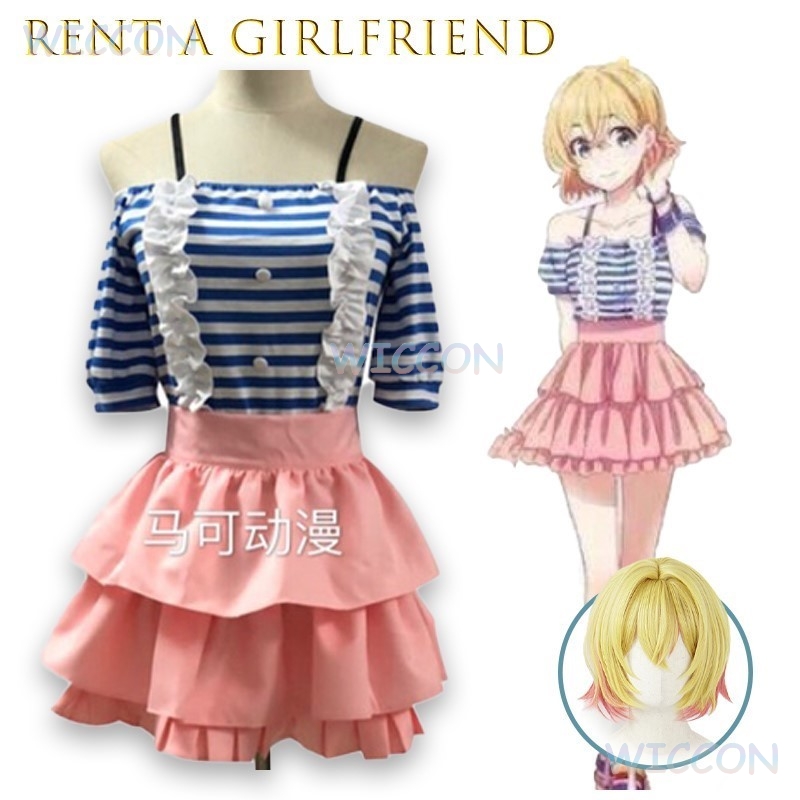 Rent A Girlfriend Nanami Mami  - Convention Cosplay Anime avaliação e preço