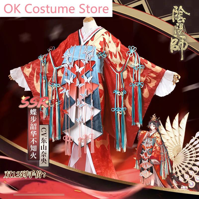 2026 Cosplay Costume Halloween - Anime Cosplay Kimono avaliação e preço