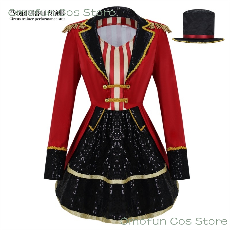 Circus Ringmaster Costume for  - Anime Cosplay Events 2026 avaliação e preço