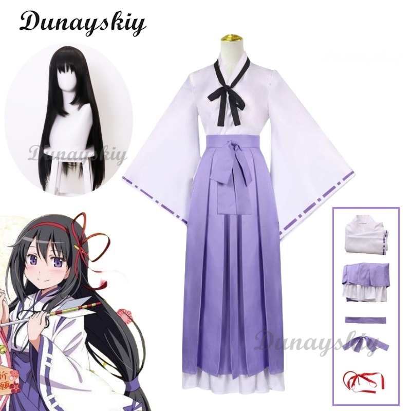 Akemi Homura Puella Magi Madok - Anime Cosplay Kimono avaliação e preço