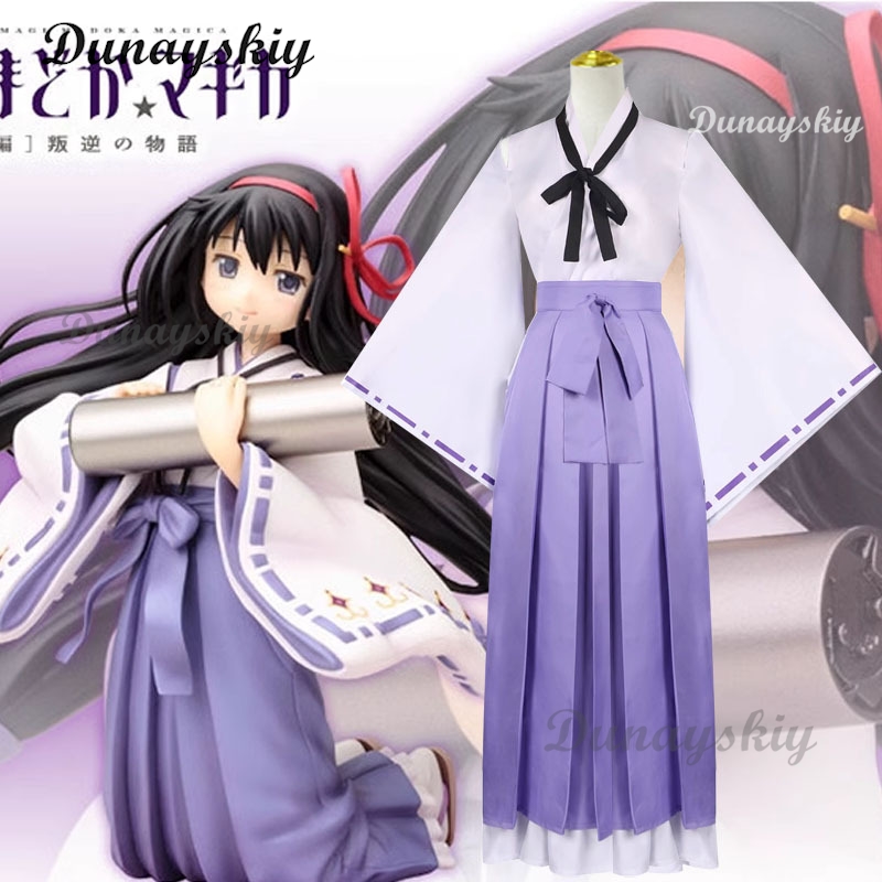 Akemi Homura Puella Magi Madok - Anime Cosplay Kimono avaliação e preço