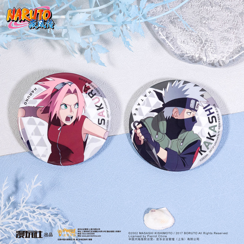 Naruto Uchiha Sasuke Sakura Hi - Naruto Headband Metal avaliação e preço