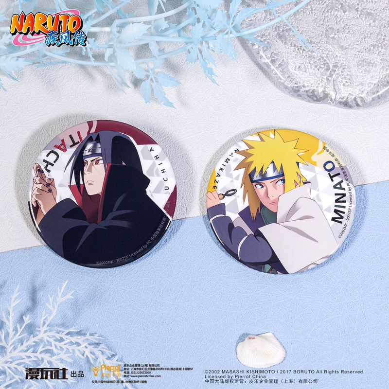Naruto Uchiha Sasuke Sakura Hi - Naruto Headband Metal avaliação e preço