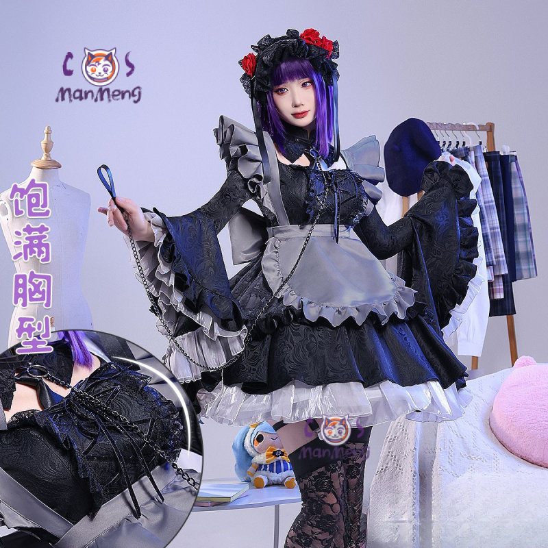 My Dress-Up Darling Kitagawa M - Anime Cosplay Girl Name avaliação e preço