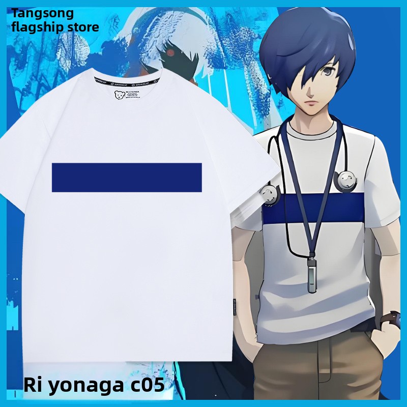 ex Pure Cotton ort Sve T-irt G - Anime Cosplay Nearby avaliação e preço