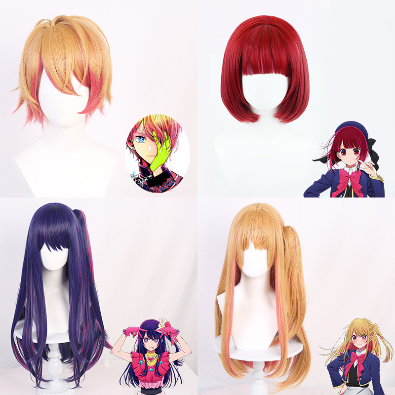 Synthetic Long Wavy Cosplay Wi - Anime Cosplay Ai avaliação e preço