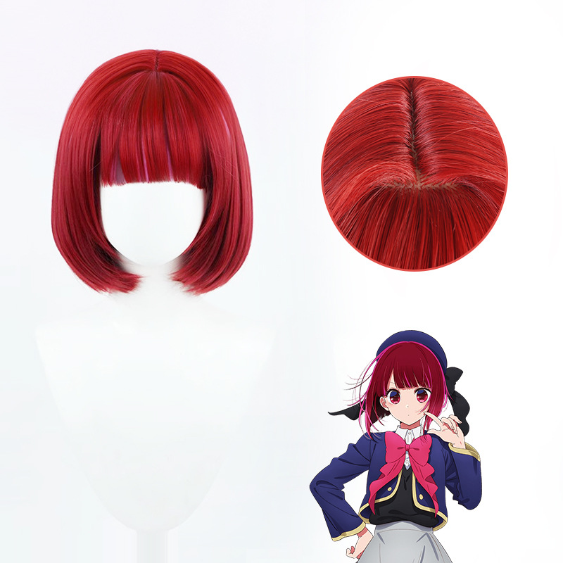 Synthetic Long Wavy Cosplay Wi - Anime Cosplay Ai avaliação e preço