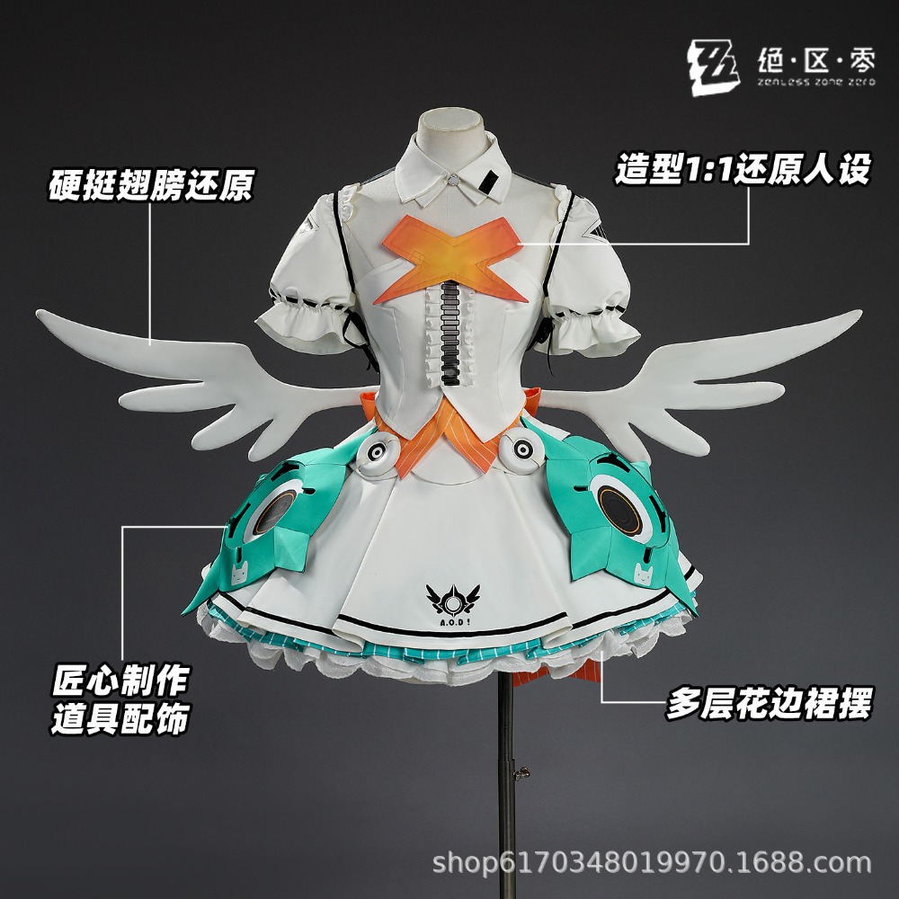Zenless Zone Zero Aery Cosplay - Anime Cosplay Zero Two avaliação e preço
