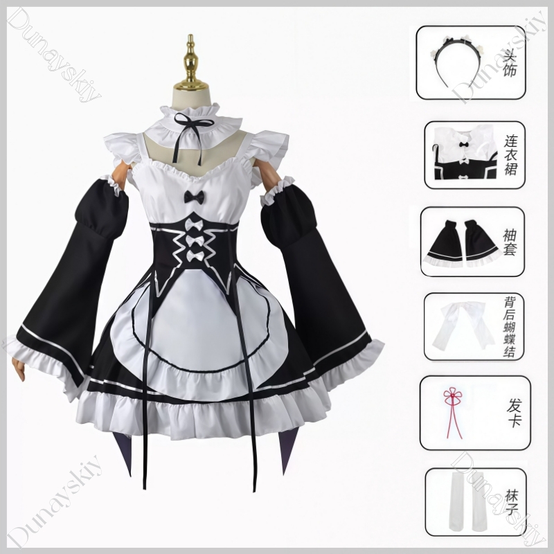 RE0 Rem Ram BJD Fits 100-170cm - Anime Cosplay Rem avaliação e preço
