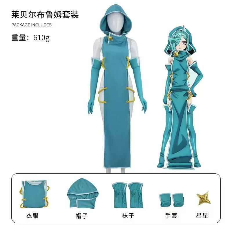 2026 new Anemo Nemo Dress Unif - Anime Cosplay Japanese avaliação e preço