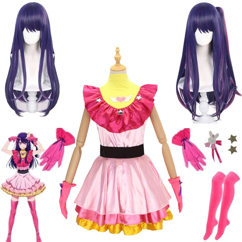 Anime OSHI NO KO Ai Hoshino Co - Anime Cosplay Ai avaliação e preço