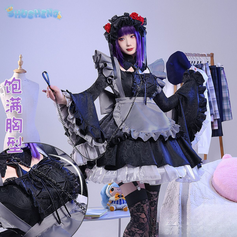 Kitagawa Marin My Dress-Up Dar - Anime Cosplay Girl Name avaliação e preço
