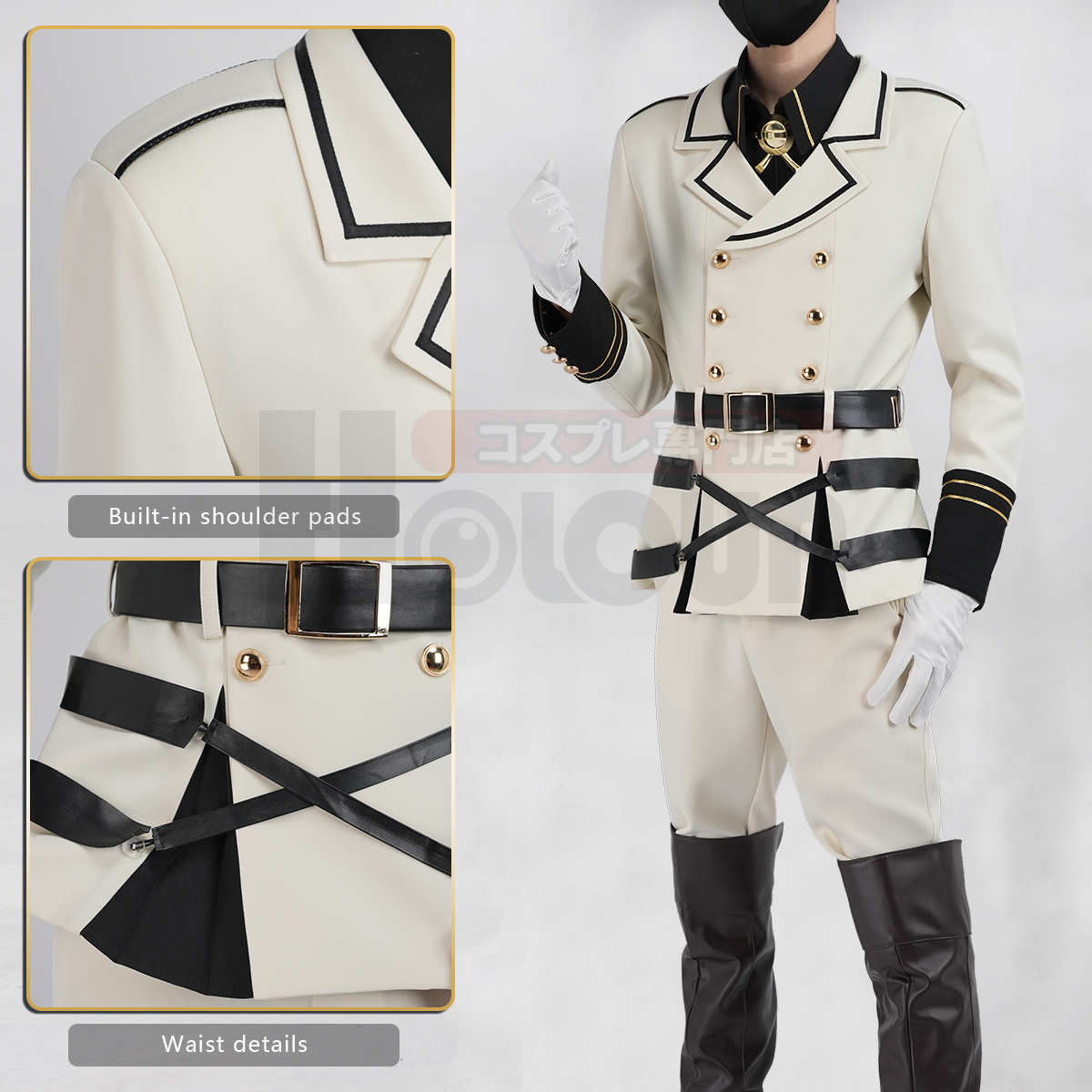 HOLOUN Seraph Of The End Anime - Convention Cosplay Anime avaliação e preço