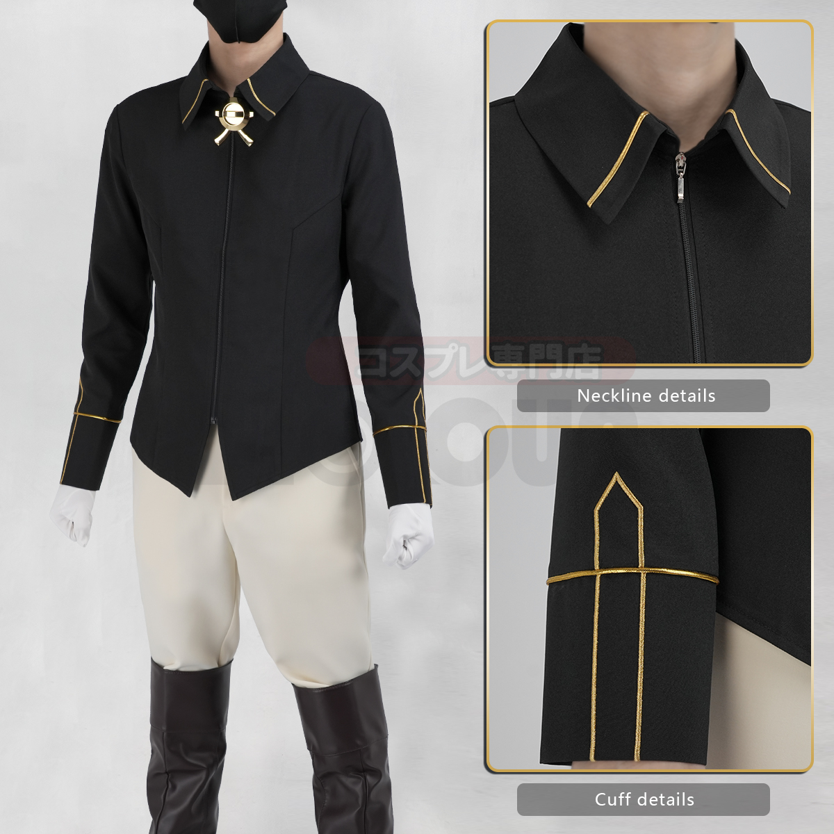 HOLOUN Seraph Of The End Anime - Convention Cosplay Anime avaliação e preço