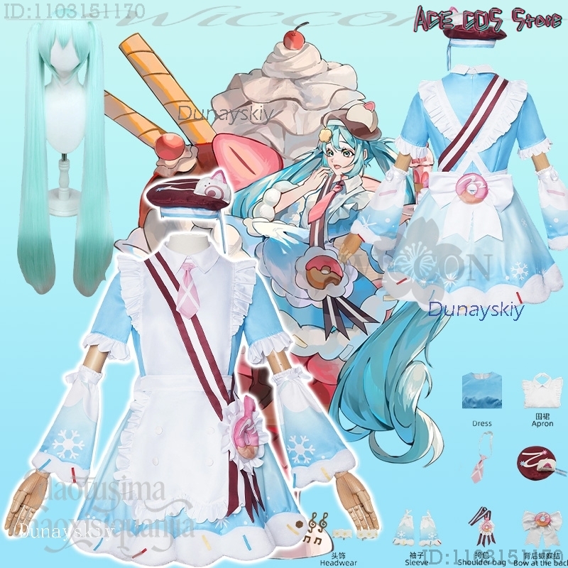 Event disfraz women Snow Mikku - Anime Cosplay Events 2026 avaliação e preço