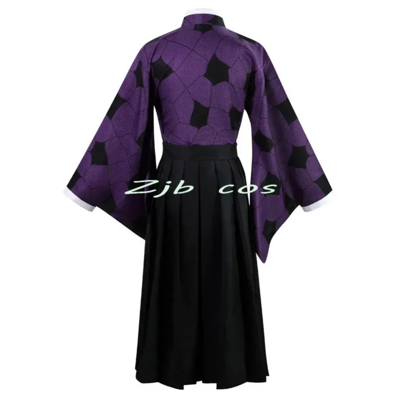 2025 New Sword Ghost Kokushibo - Anime Cosplay Kimono avaliação e preço
