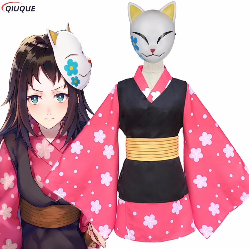 Makomo Cosplay Costume Kimono  - Anime Cosplay Kimono avaliação e preço