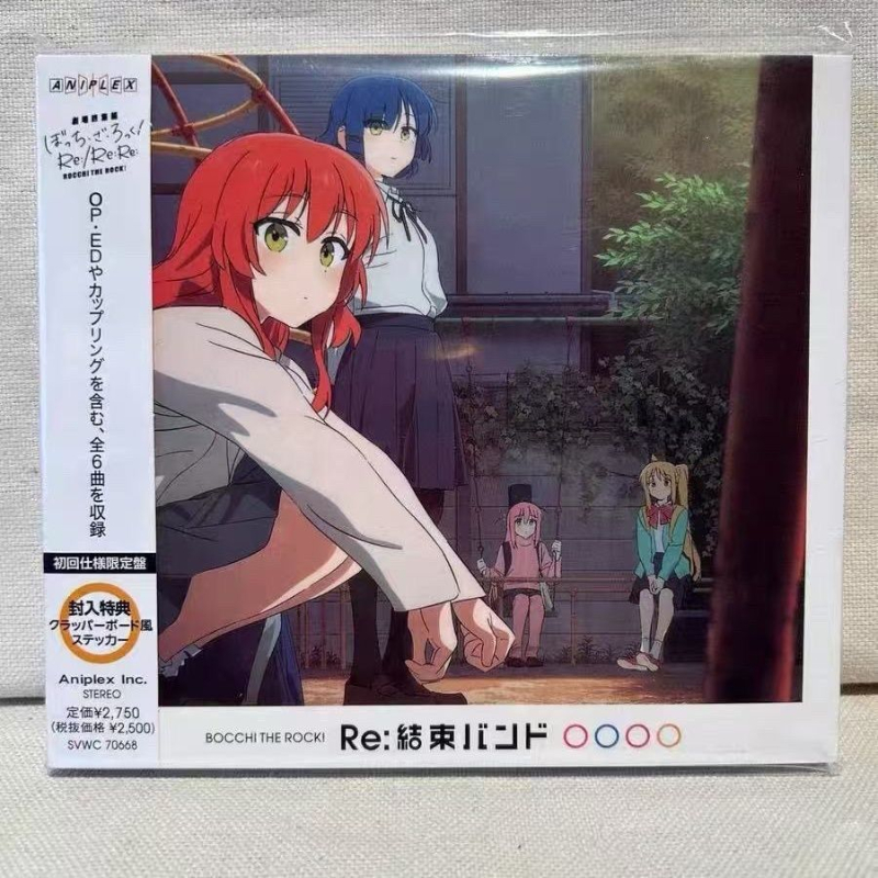 Anime BOCCHI THE ROCK Kessoku  - Anime Cosplay Japanese avaliação e preço