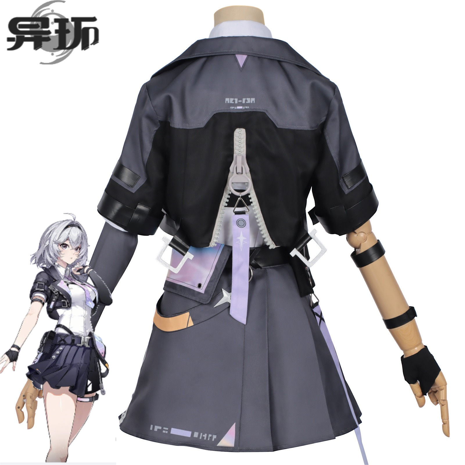 Neverness To Everness  Cosplay - Anime Cosplay Zero Two avaliação e preço