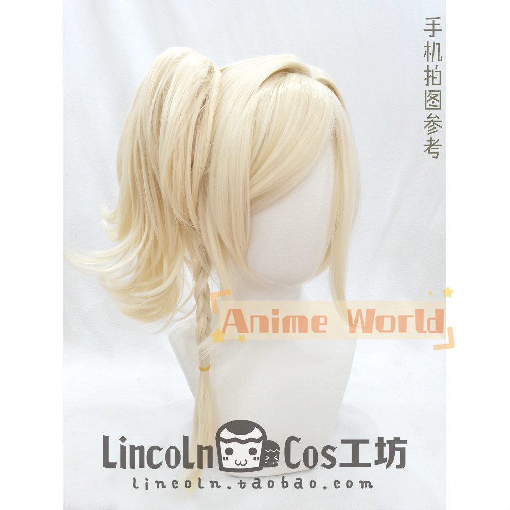 Anime Love Live Miyashita Ai C - Anime Cosplay Ai avaliação e preço
