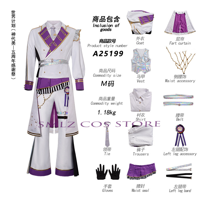 5th Thanksgiving Festival Part - Anime Cosplay Outfits For Women avaliação e preço