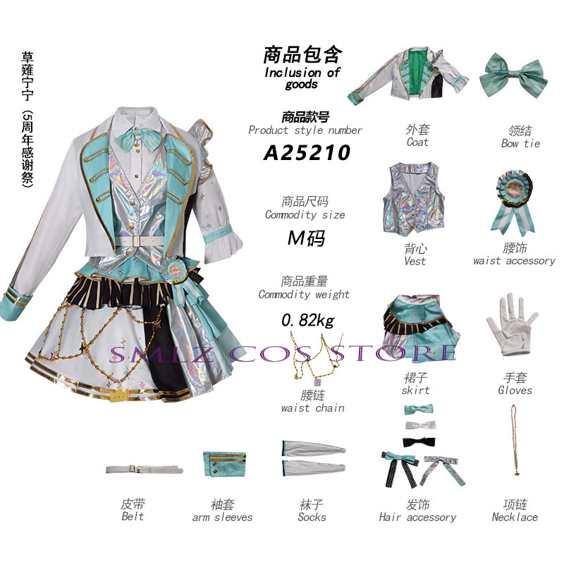 5th Thanksgiving Festival Part - Anime Cosplay Outfits For Women avaliação e preço