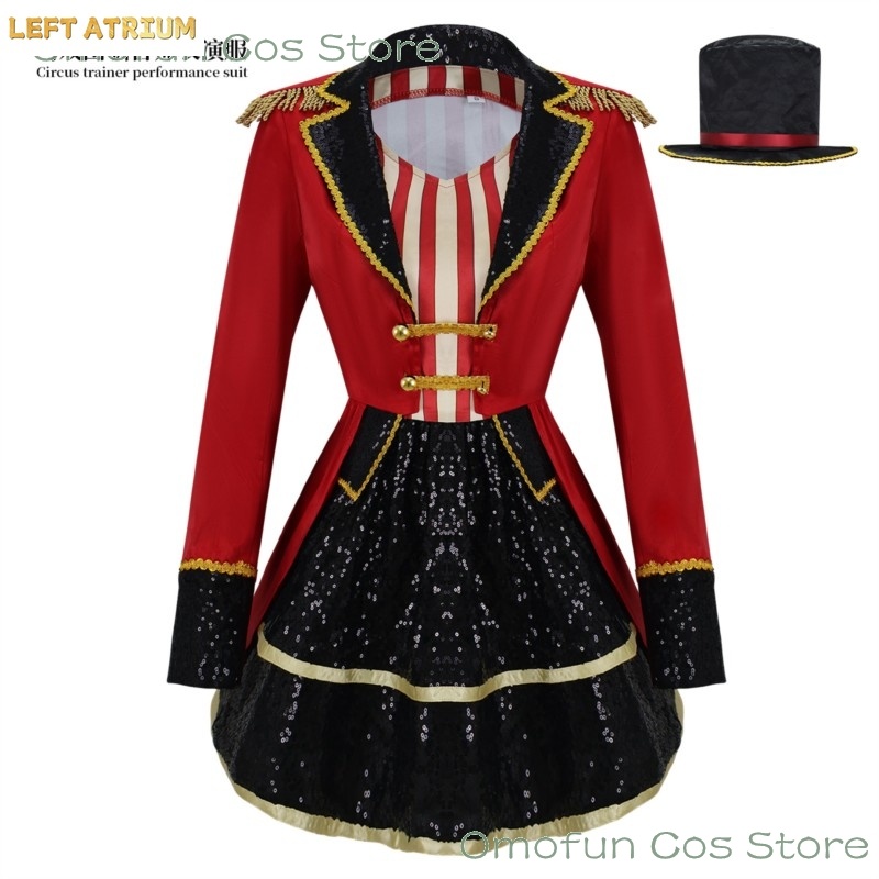 Circus Ringmaster Costume for  - Anime Cosplay Events 2026 avaliação e preço