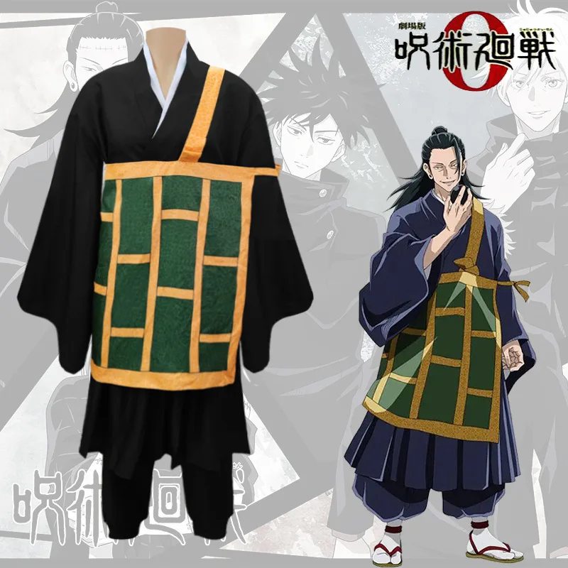 Geto Suguru Cosplay Costume Bl - Anime Cosplay Kimono avaliação e preço