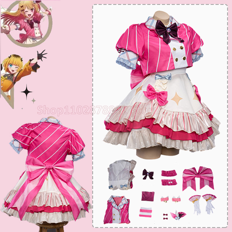 Hoshino Ai Hoshino Rubii Buby  - Anime Cosplay Ai avaliação e preço