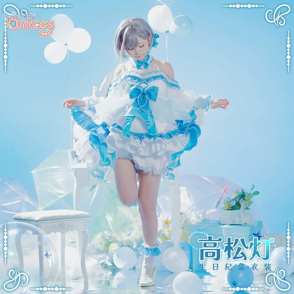 BanG Dream! It's MyGO!!!!! Tom - Quality Anime Cosplay avaliação e preço