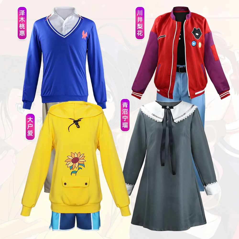 Anime WONDER EGG PRIORITY Cosp - Anime Cosplay Ai avaliação e preço