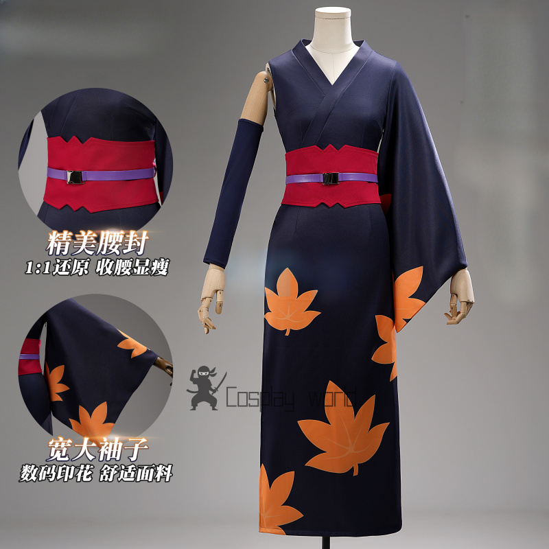 Gintama Cosplay Costume Tsukuy - Anime Cosplay Japanese avaliação e preço