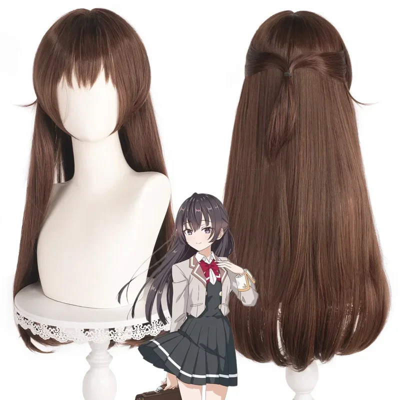 Suo Yuki Cosplay Wig Anime Aly - Anime Cosplay Alya avaliação e preço