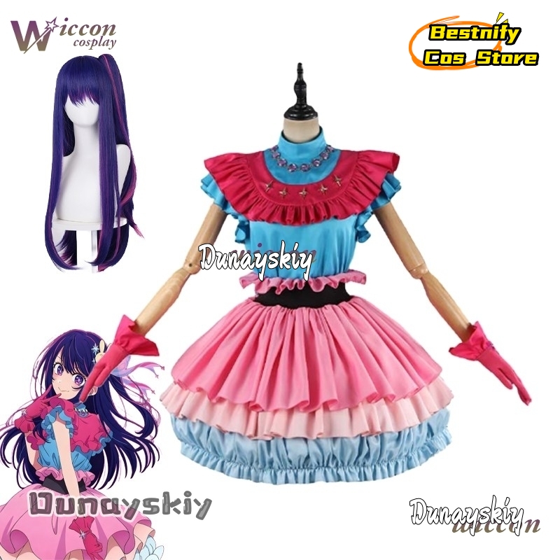 Bestnify Cos@Hoshino Ai Cospla - Anime Cosplay Ai avaliação e preço
