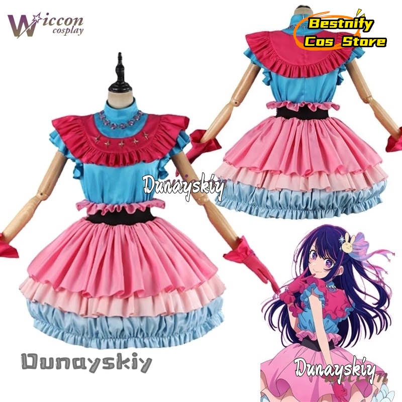 Bestnify Cos@Hoshino Ai Cospla - Anime Cosplay Ai avaliação e preço