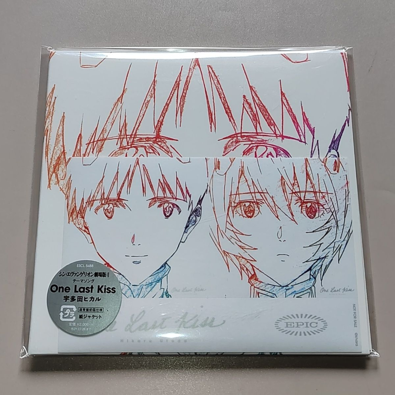 Classic Anime Utada Hikaru Mus - Anime Cosplay Japanese avaliação e preço
