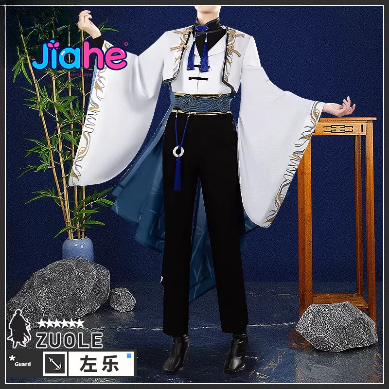 Game Arknights Zuo Le Cosplay  - Quality Anime Cosplay avaliação e preço