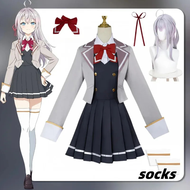 Alisa Mikhaylovna Kujō Cosplay - Anime Cosplay Alya avaliação e preço