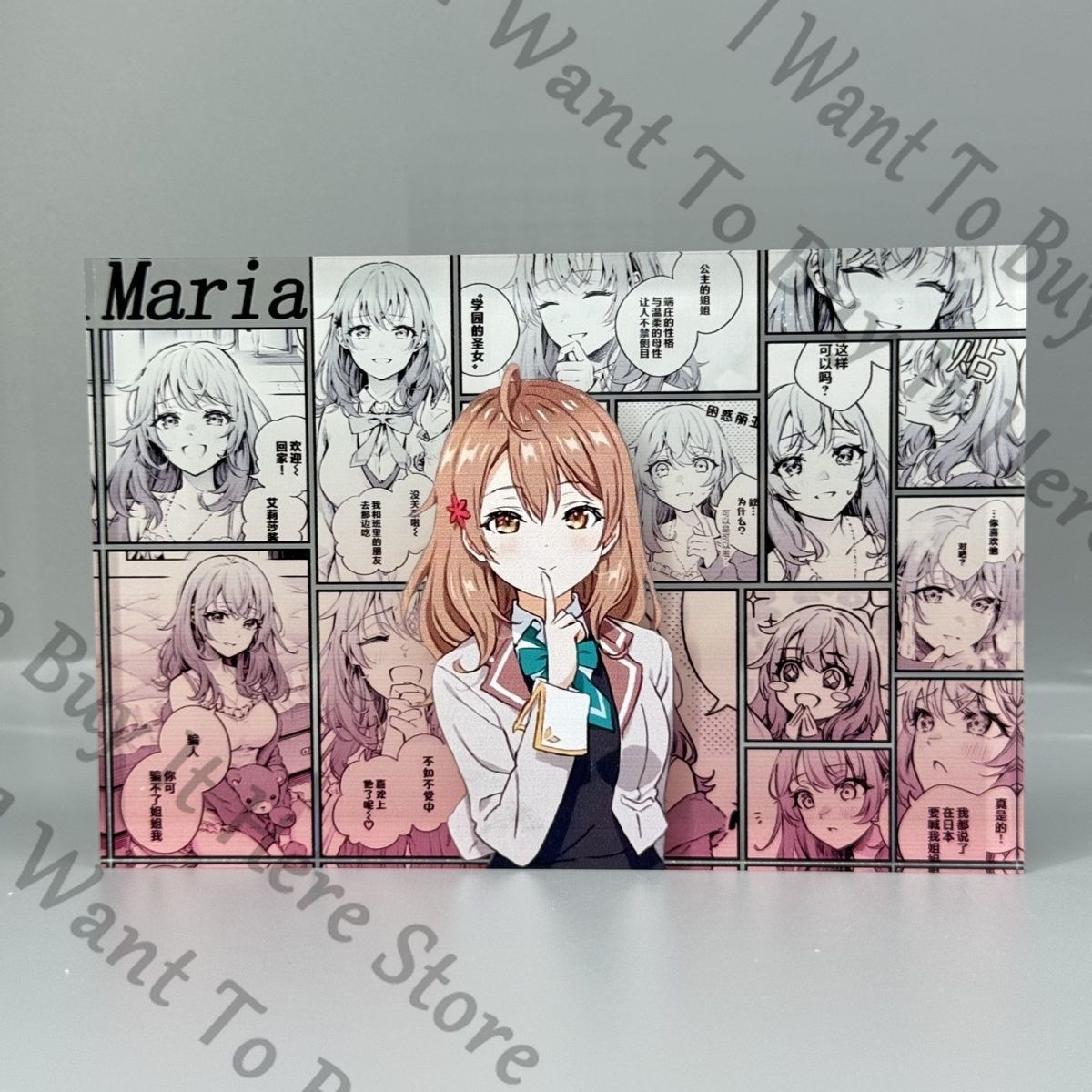 Anime Maria Mikhailovna Kujou  - Anime Cosplay Alya avaliação e preço