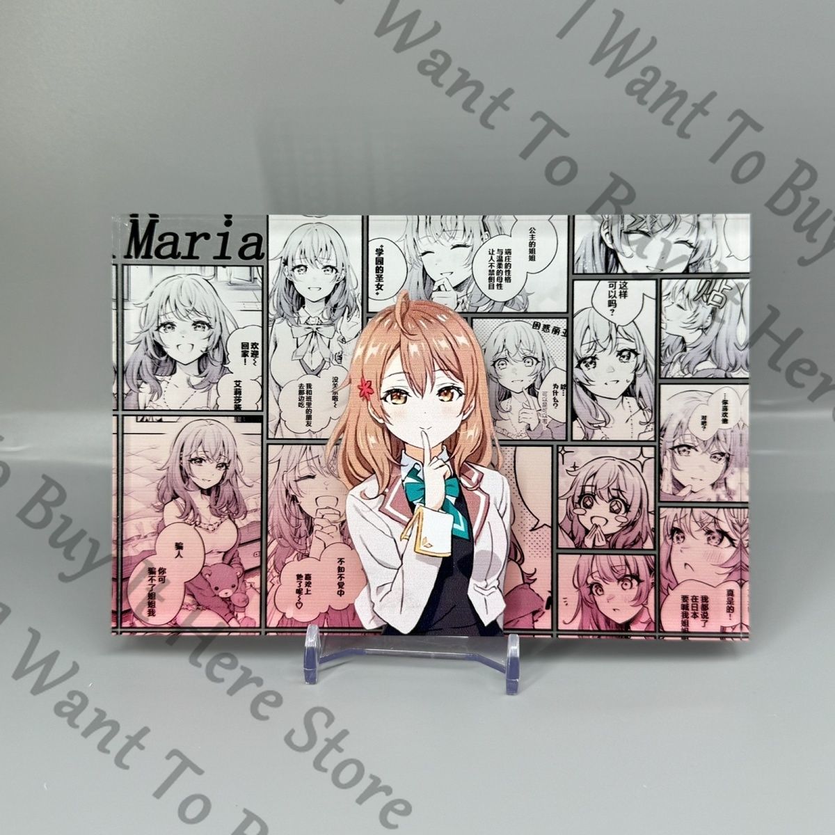 Anime Maria Mikhailovna Kujou  - Anime Cosplay Alya avaliação e preço