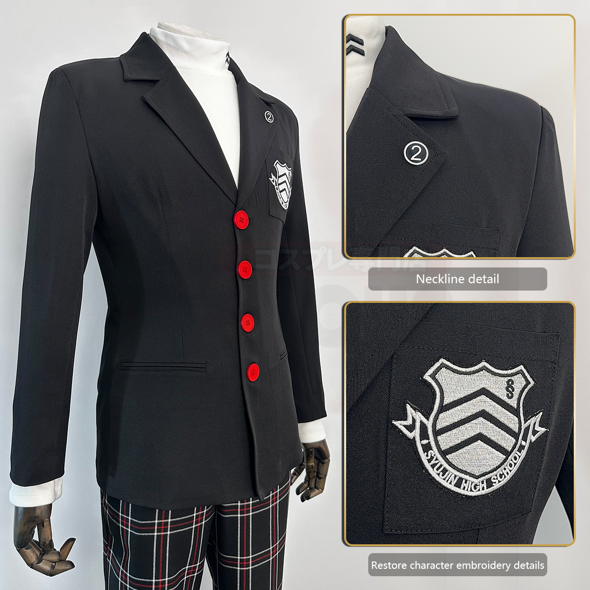 HOLOUN Ren Amamiya Cosplay Cos - Convention Cosplay Anime avaliação e preço