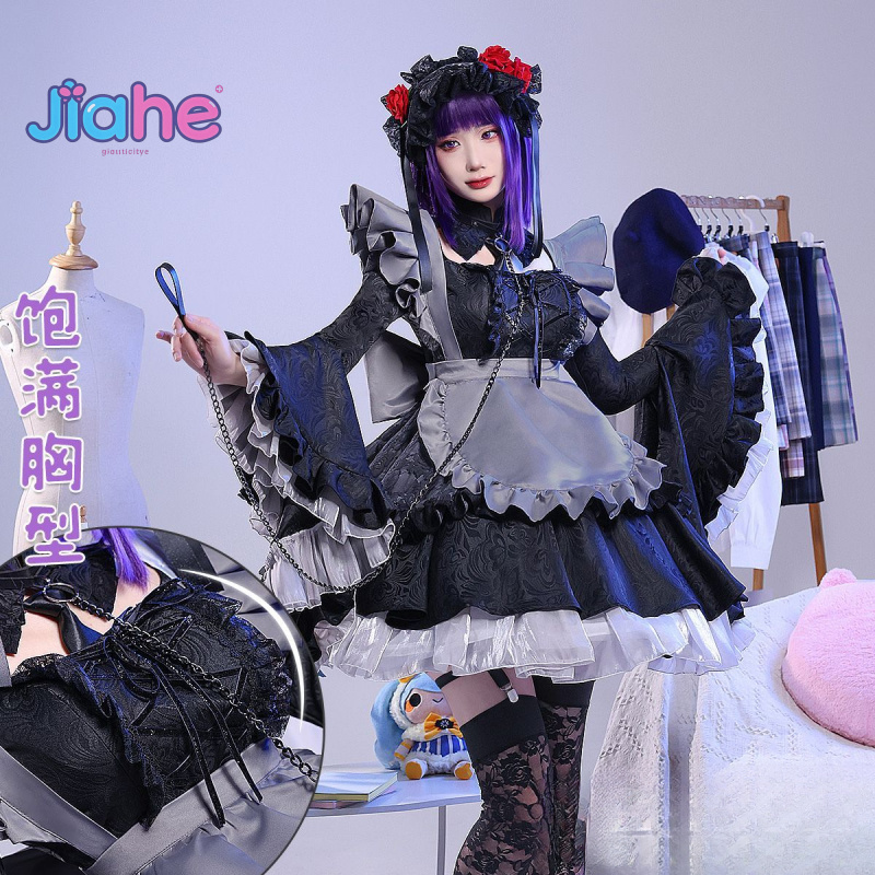Kitagawa Marin My Dress-Up Dar - Anime Cosplay Girl Name avaliação e preço