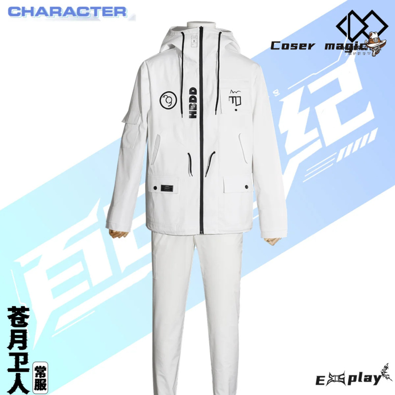 Game HUNDRED LINE Aotsuki Eito - Anime Cosplay Outfits For Women avaliação e preço