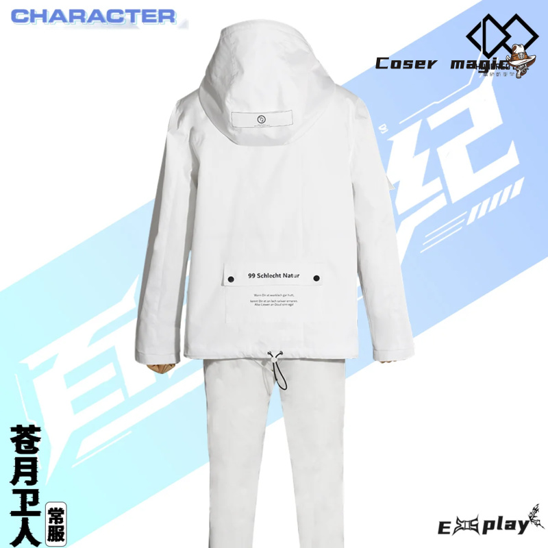 Game HUNDRED LINE Aotsuki Eito - Anime Cosplay Outfits For Women avaliação e preço