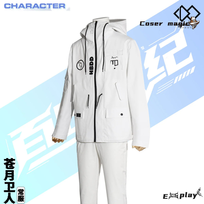 Game HUNDRED LINE Aotsuki Eito - Anime Cosplay Outfits For Women avaliação e preço