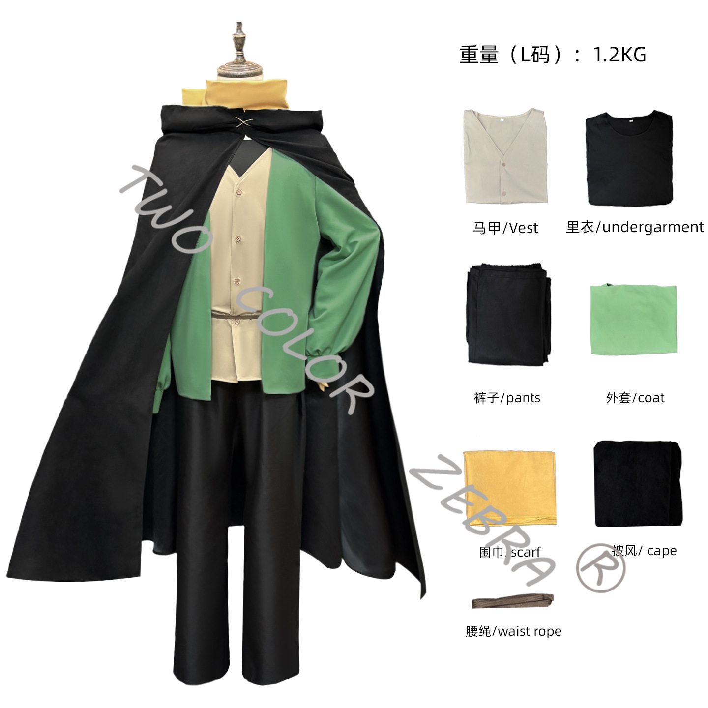 Natsuki Subaru Cosplay Costume - Anime Cosplay Zero Two avaliação e preço
