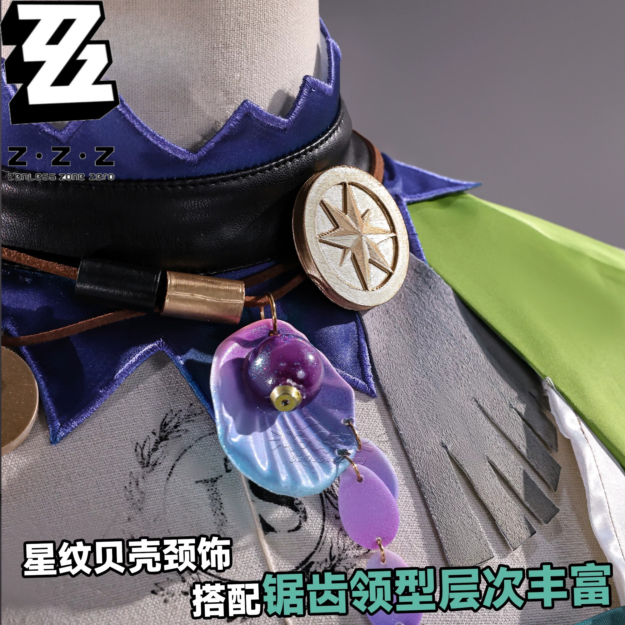 Zenless Zone Zero Cecilia Cosp - Anime Cosplay Zero Two avaliação e preço