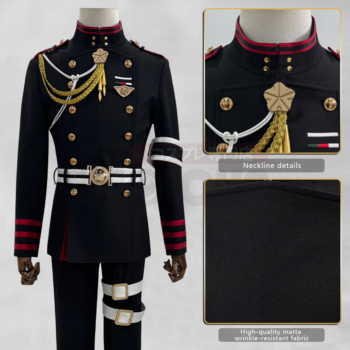 HOLOUN Guren Ichinose Cosplay  - Convention Cosplay Anime avaliação e preço