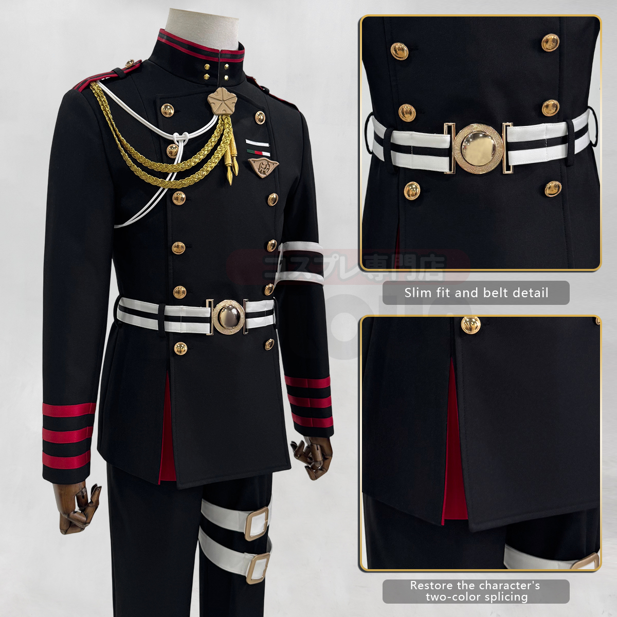 HOLOUN Guren Ichinose Cosplay  - Convention Cosplay Anime avaliação e preço