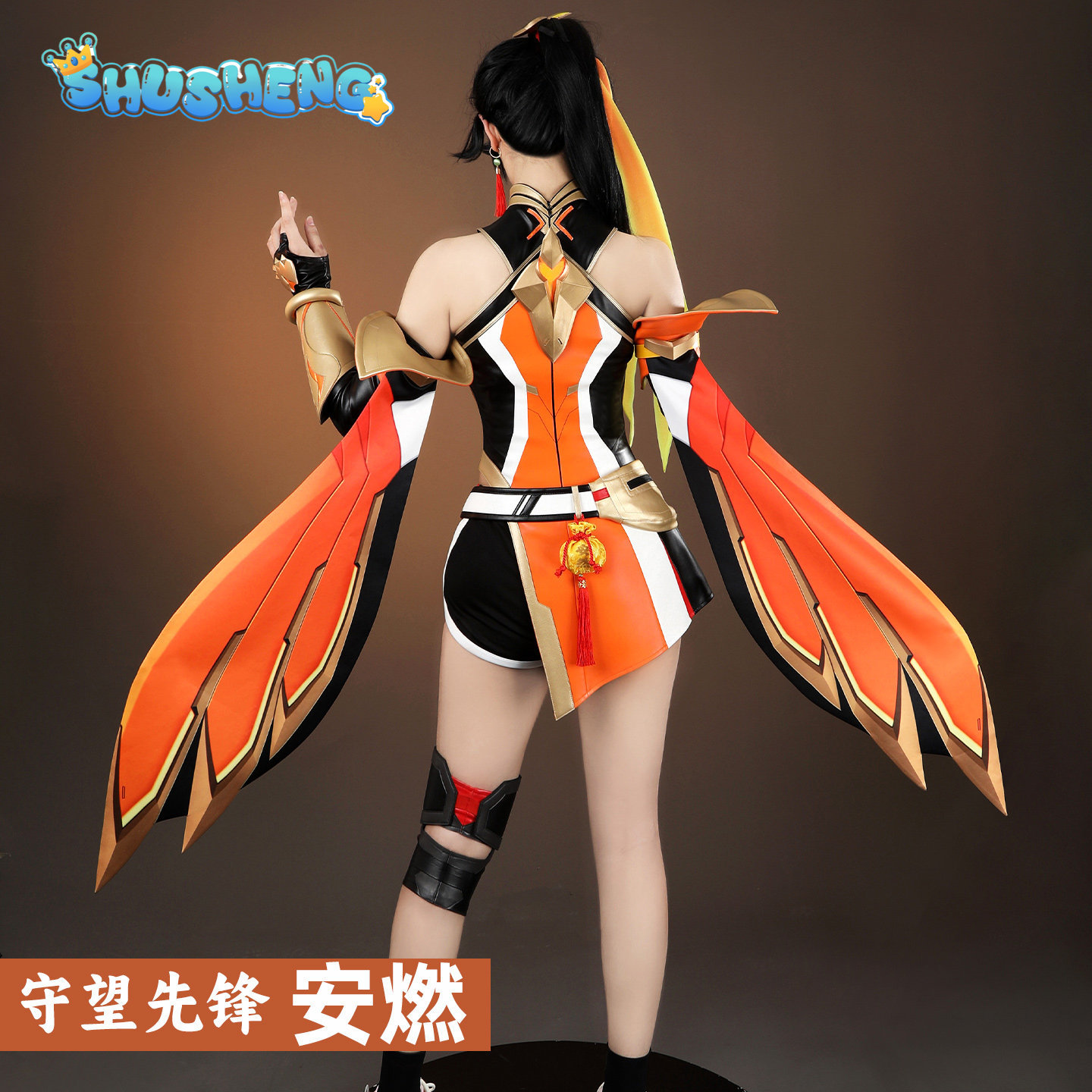 Anran Game Overwatch 2 Cosplay - Quality Anime Cosplay avaliação e preço